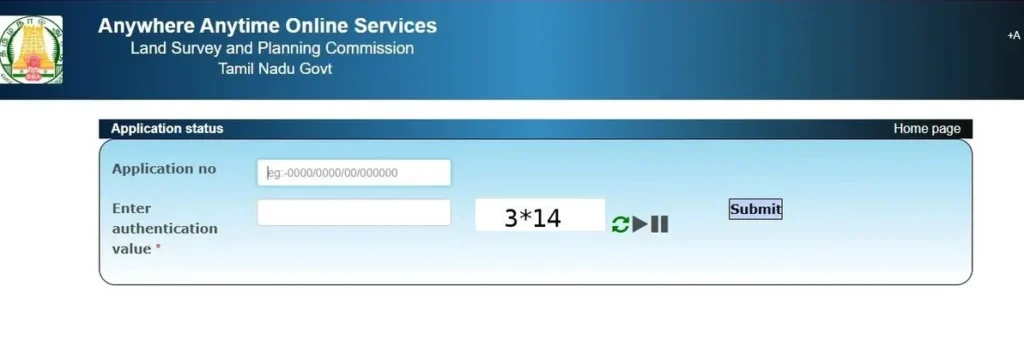 How to Check Patta Chitta Online