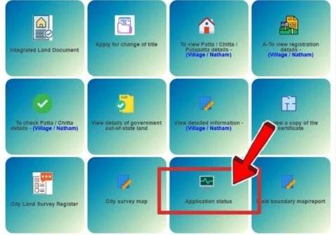 How to Check Patta Chitta Online Status